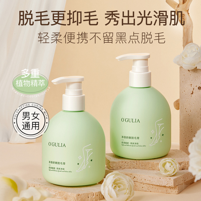 档案室用可折叠式防护登高梯